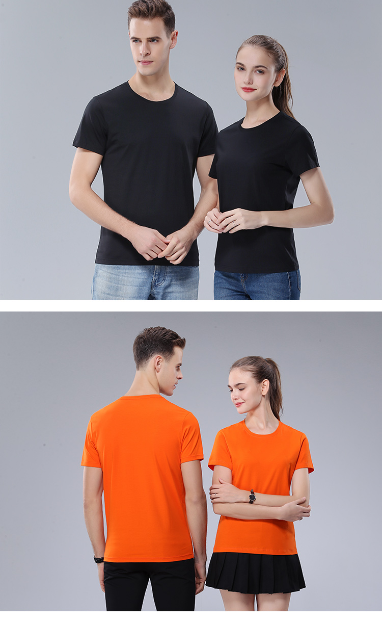 定制T恤班服 同学聚会衣服10年20年70周年庆祝文化衫奶茶店印logo(图12)