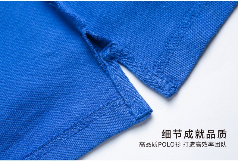polo衫定制刺绣印字t恤翻领工作服短袖定做文化订企业体恤logo桖(图10)