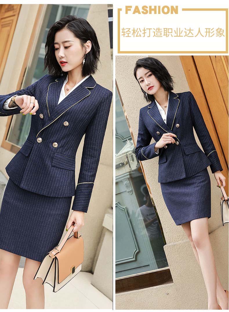 YNZ-8806#女西装套装(图5)
