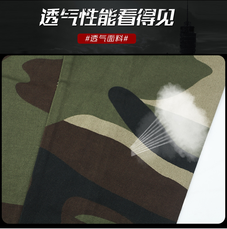 1577415981612163.jpg 军装男套装特种兵春秋军工正品纯棉迷彩作战服耐磨长袖工作服军服(图4)