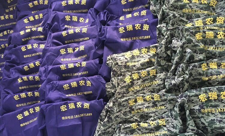 1577345816763397.jpg 迷彩大褂长袖工作服搬运服工厂车间劳保服防污外套工程服定制(图21)