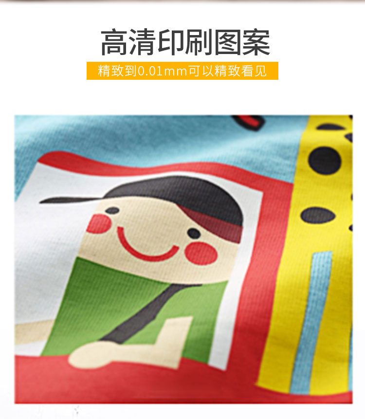 1578621673306303.jpg 班服定制t恤短袖学生夏季毕业班服定制运动会纯棉印logo文化衫(图9)