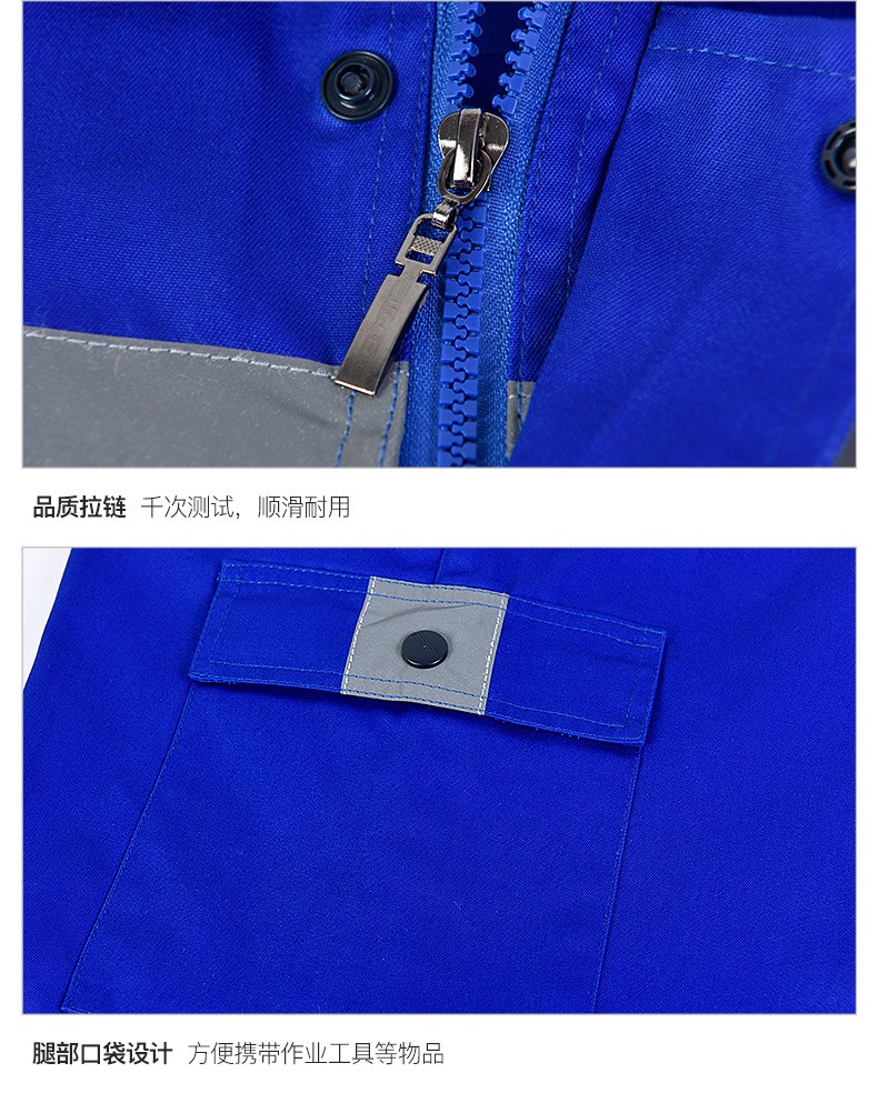 1573804615391095.jpg 春秋防静电工作服套装男电工加气加油站防油防水反光条劳保服(图18)