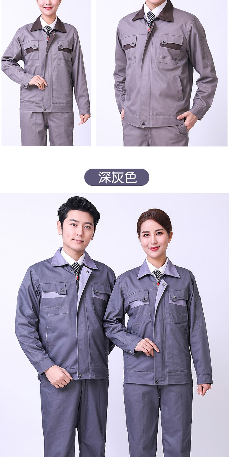 纯棉双层工作服套装男女加厚耐磨长袖防阻燃劳保服机修电焊工作服(图14)