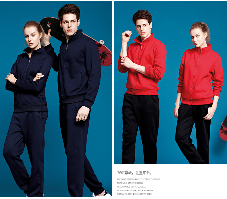 卫衣定制男工作服印字logo广告衫工装外套定做衣服长袖秋冬服装女(图12)