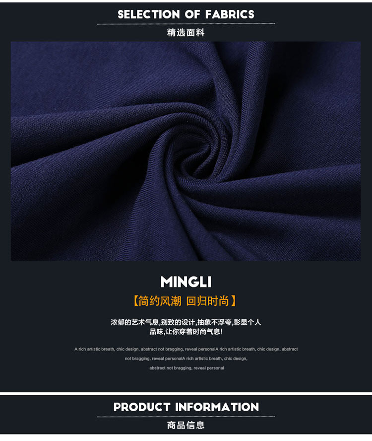 纯棉班服定制t恤夏季圆领短袖同学聚会衣服团体服文化衫印字印图(图4)