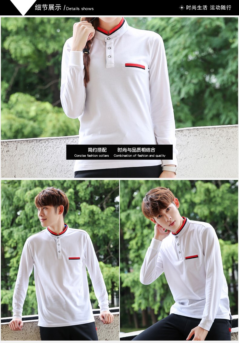 工作服定制印logo运动长袖有领t恤polo班服diy文化广告衫同学聚会(图3)