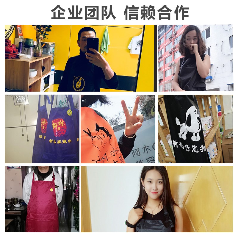 围裙 防水PVC厨房简约工作服韩版时尚防水厨师围裙男女定制(图7)