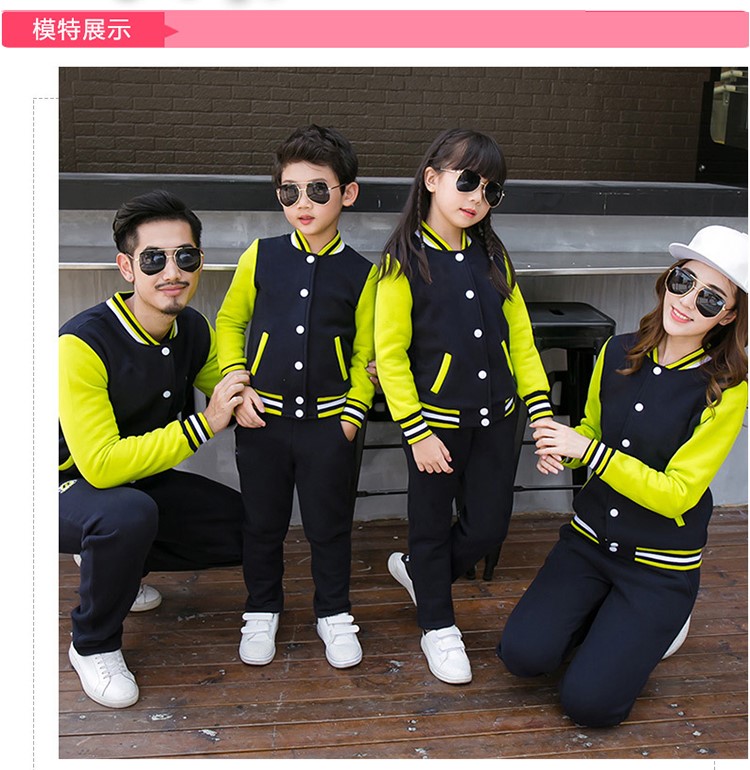 定制幼儿园亲子装2019冬季园服棒球服班服一家三口秋装团体服套装(图8)