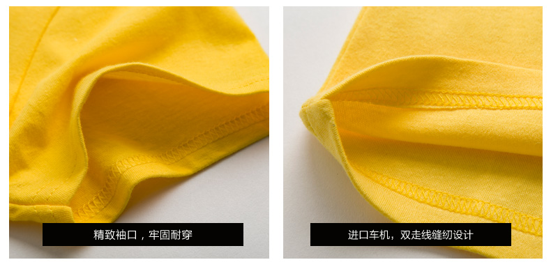 班服定制t恤文化衫polo工作服定做diy广告衫logo纯棉短袖同学聚会(图21)