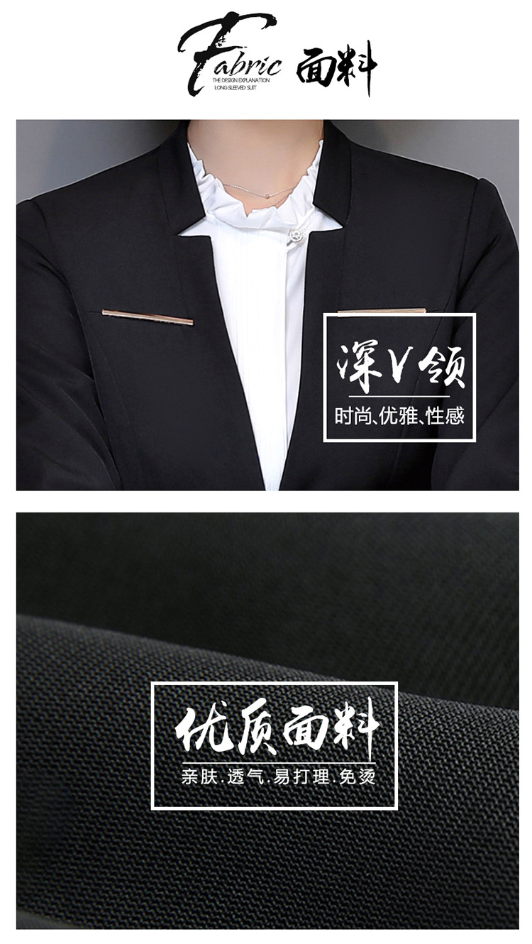 YNZ-8819#女西装套装(图4)