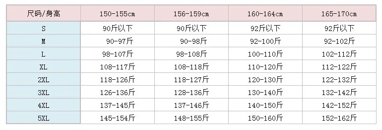 KL-6001#女马甲(图2)