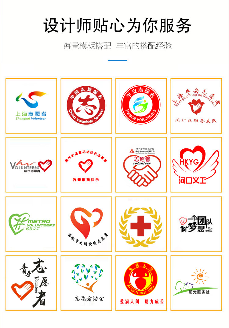 拼色马甲 8色(图3)