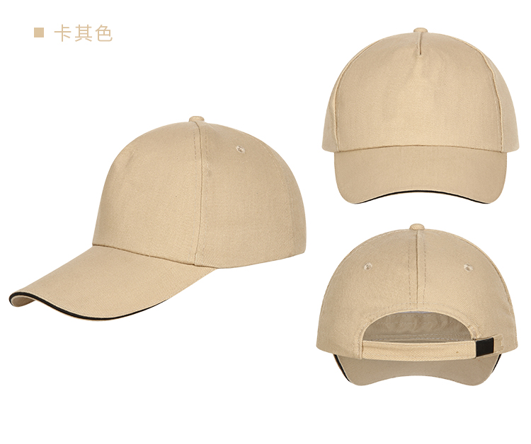 帽子女夏天韩版百搭学生可爱少年潮遮阳帽鸭舌帽男定制帽子印logo(图10)