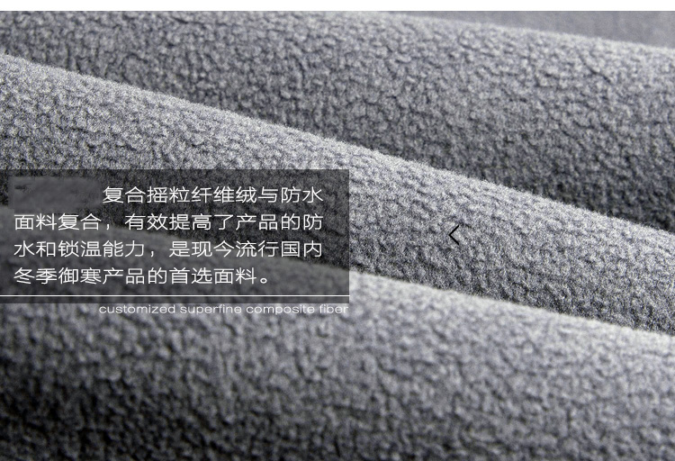 户外秋冬季冲锋裤男加绒加厚抓绒防风防水软壳登山裤大码抓绒保暖(图5)