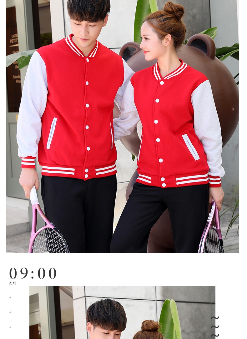 1573884242775563.jpg 卫衣定制工作服企业团体班服同学聚会棒球服加绒工作服外套印logo(图11)