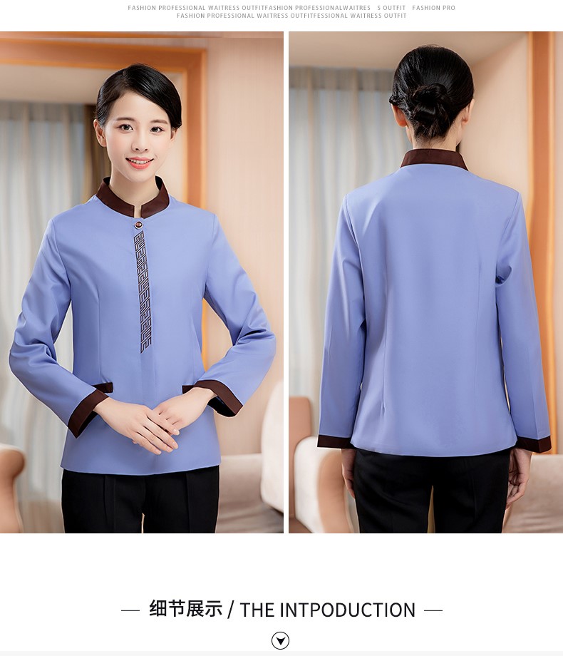 酒店宾馆客房服务员pa保洁工作服女秋冬装商场医院保洁服长袖定制(图10)