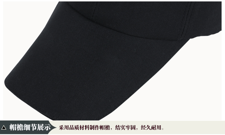 1574415677633146.jpg 帽子男士秋冬户外保暖纯色棒球帽韩版潮运动钓鱼防晒鸭舌帽可定制(图9)