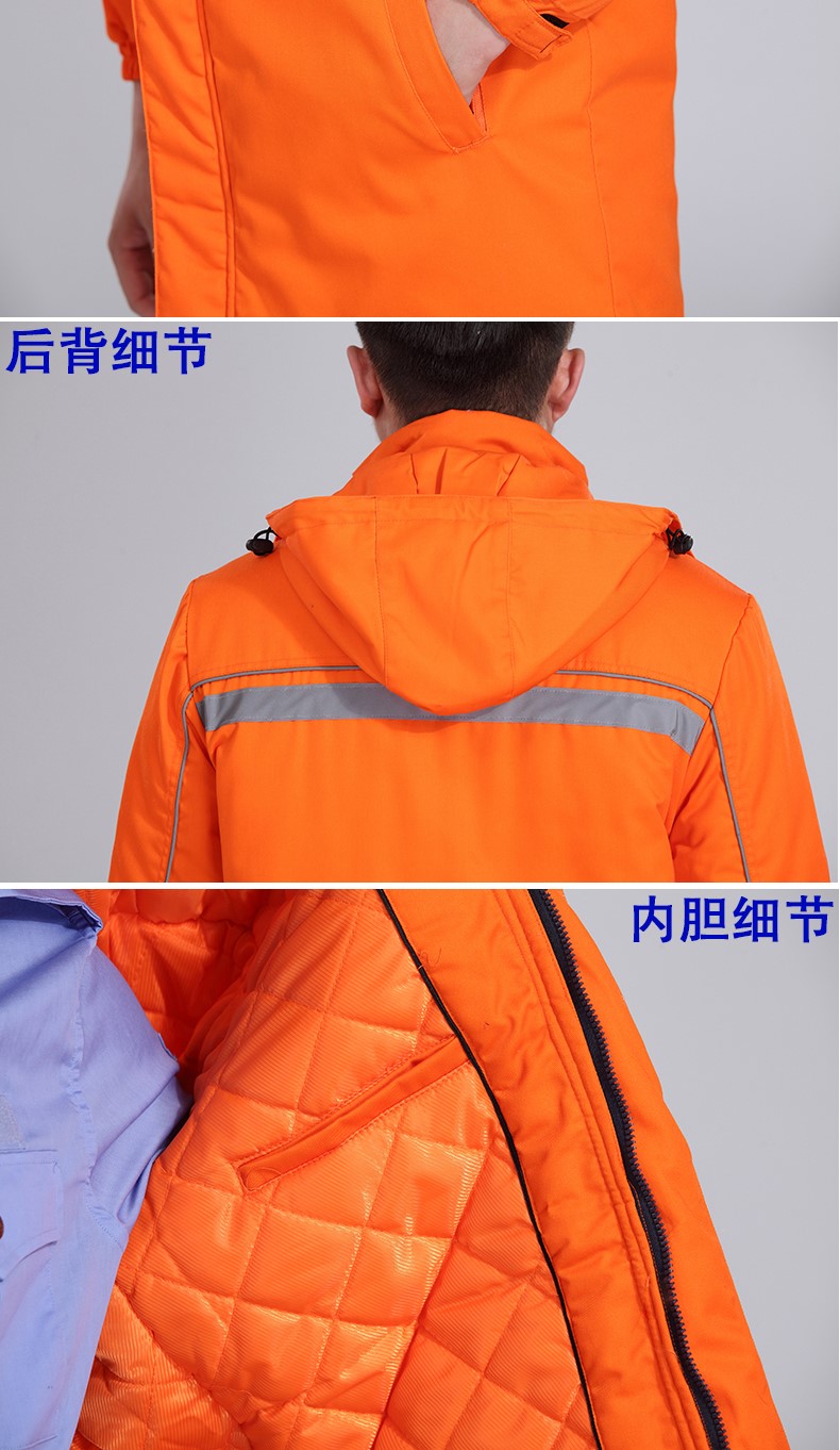 冬季工作服棉服男 加厚工作服棉衣工程汽修劳保服棉袄环卫棉大衣(图20)