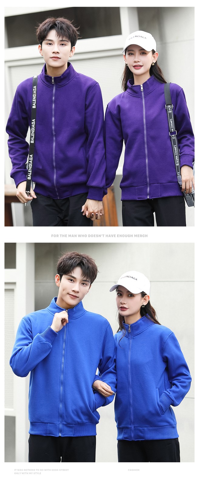 1573887138681914.jpg 纯棉班服男同学聚会卫衣定制logo奶茶火锅店服务员工作服加绒印字(图13)