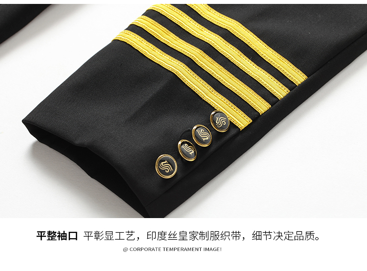 1577107381135412.jpg 保安套装制服工作服保安服春秋冬套装男安保物业礼宾服形象岗服装(图21)