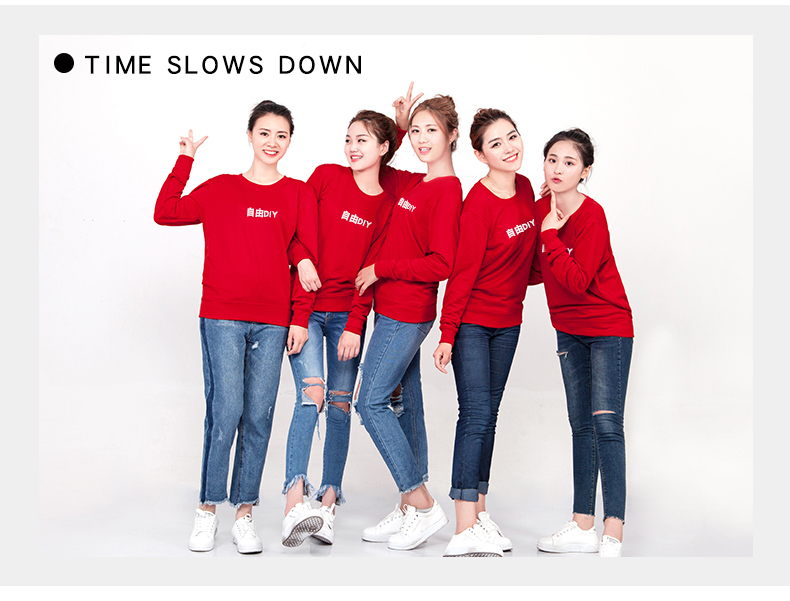 工作服定制卫衣工衣圆领班服印logo长袖工服订制diy外套印字logo(图16)