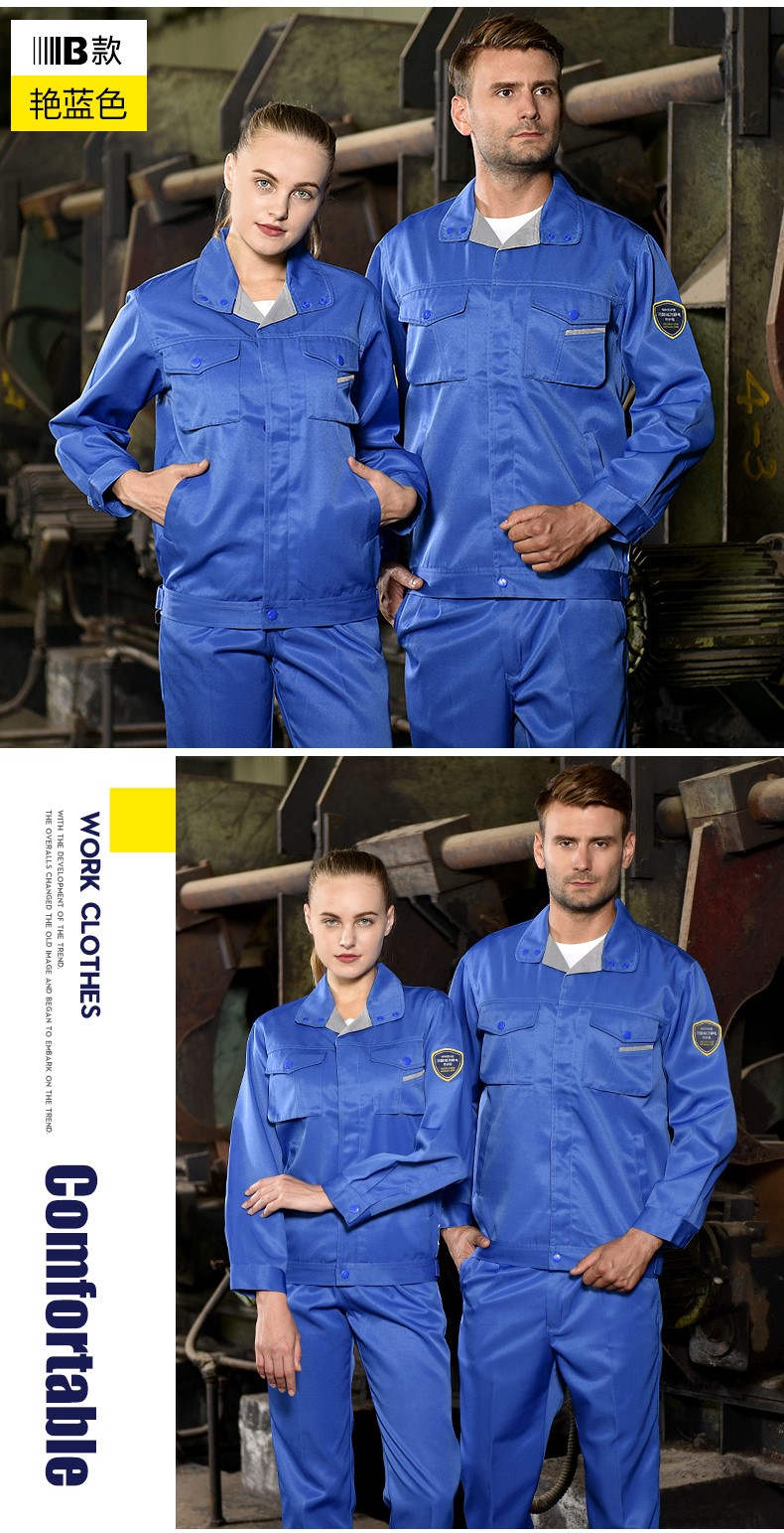 春秋防静电防酸碱工作服套装男电工加油站化工实验室防护服劳保服(图12)