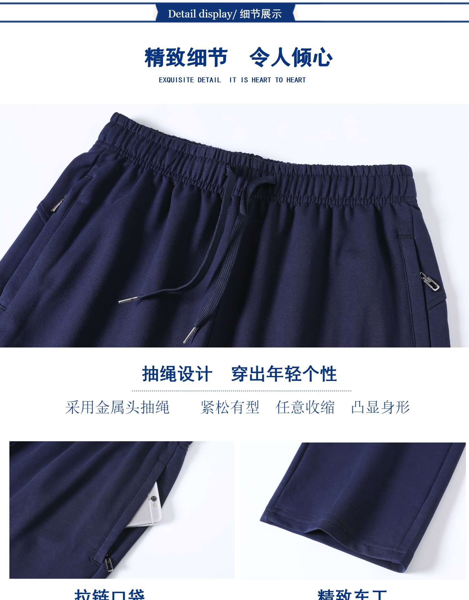 秋季运动裤男宽松直筒休闲长裤子秋冬款加绒加厚加肥大码跑步卫裤(图15)