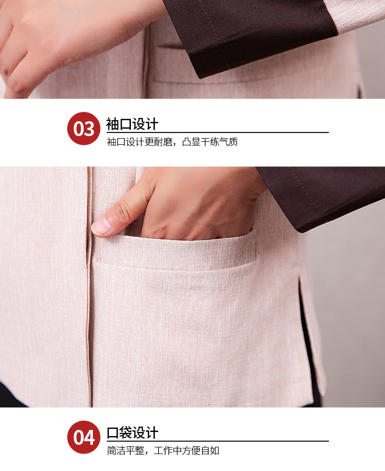 1577680575115532.jpg 定做秋冬款保洁物业公司清洁工衣服长袖五星级大酒店客房服务员制(图18)