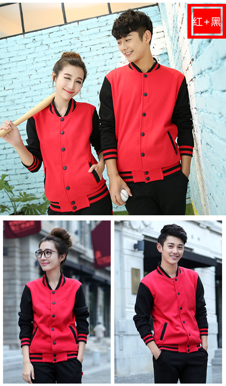 1573885950145788.jpg 卫衣定制棒球服外套diy同学聚会班服定做工作服印字logo衣服订制(图21)