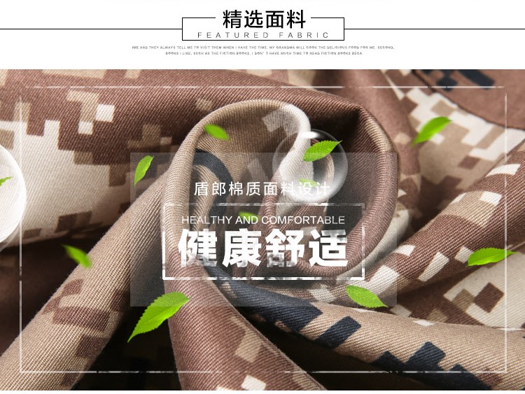 1577189157189935.jpg 荒漠迷彩服套装男女春秋野战军装军训服特种兵作训服工作服装(图3)
