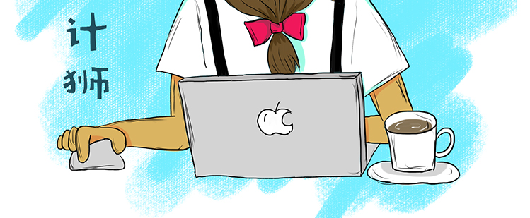 班服定制t恤印logo学生夏季宽松diy短袖文化衫订做运动会团队衣服(图5)