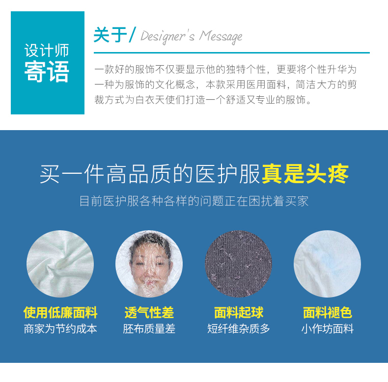 白大褂女长袖护士服白大衣医生短袖薄款半袖药店医用工作服长款(图5)