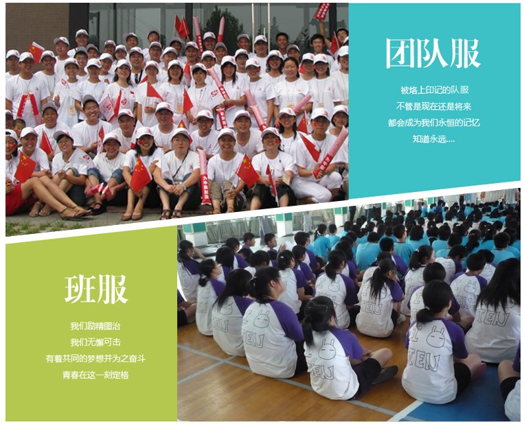 定制POLO衫广告文化衫定做短袖工作服班服翻领T恤印字LOGO团体服(图12)