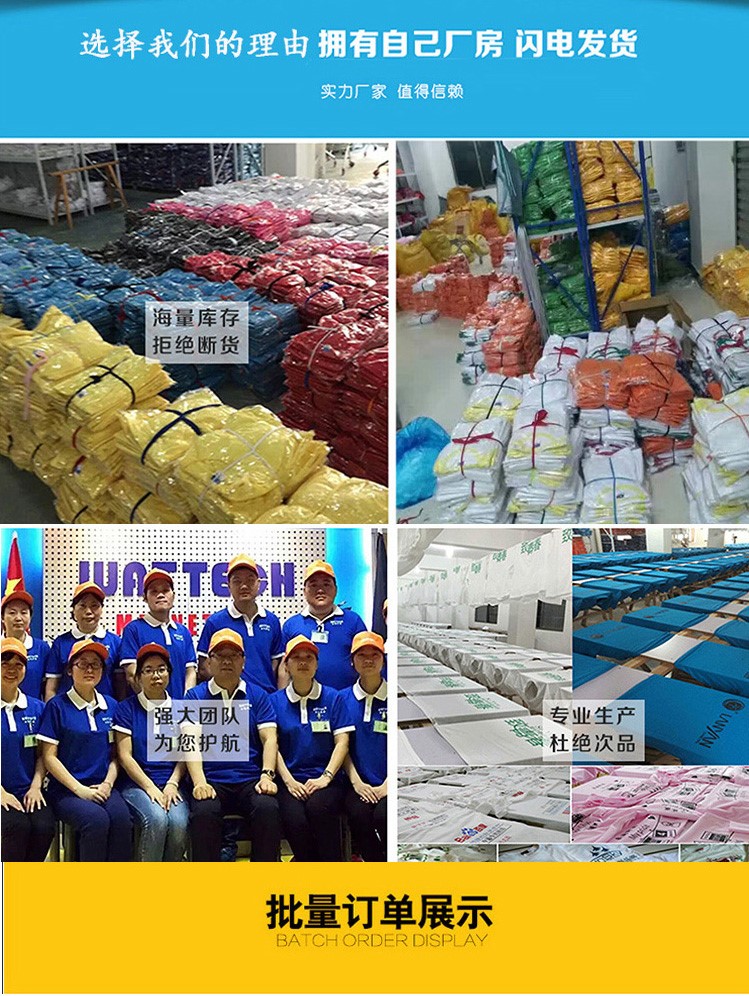 1574326763869510.jpg 定制班服纯棉T恤团体工作衣服POLO衫广告衫定做短袖刺绣印字LOGO(图7)