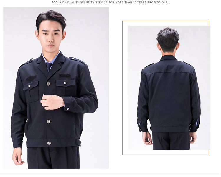 2011新式保安服春秋套装工作制服加厚物业安保冬装长袖秋冬季服装(图16)