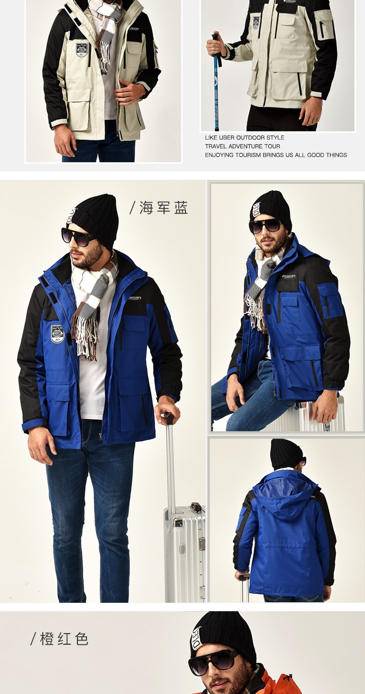 团购定制户外冲锋衣男冬季加厚两件套女工作服印字LOGO工装外套潮(图6)