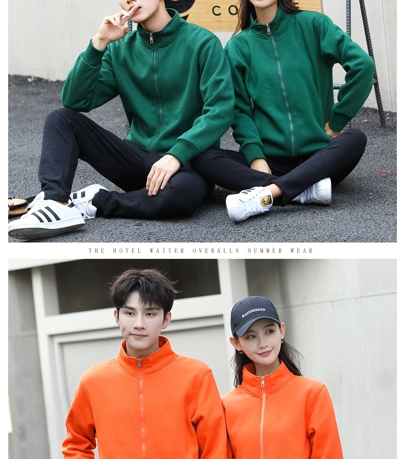 卫衣定制diy衣服定做校班服团体长袖加绒外套刺绣工作服印字logo(图15)