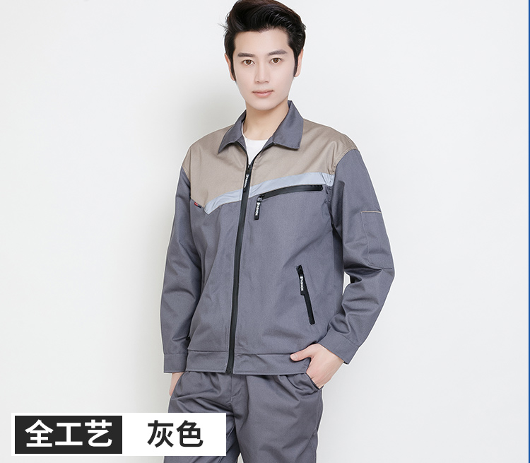春秋长袖工作服套装男女反光条纯棉防烫耐磨劳保服冬防静电工作服(图21)