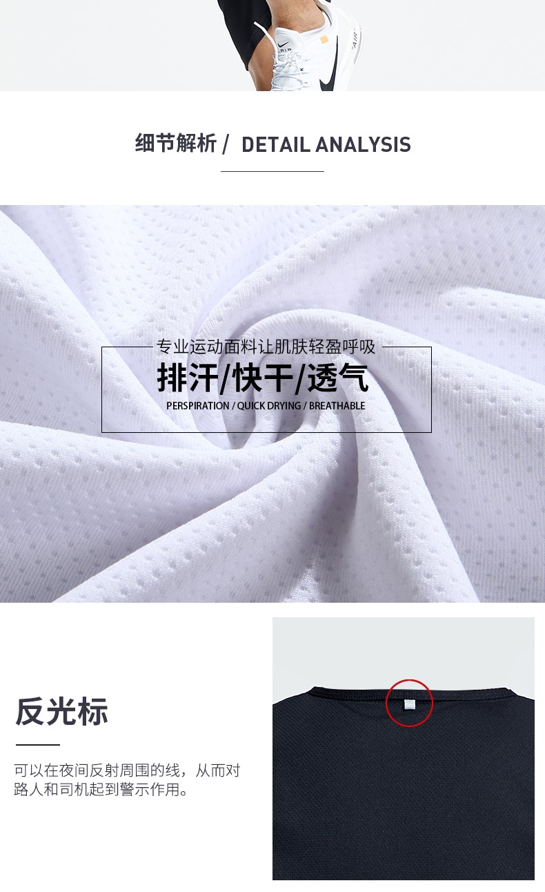 运动背心男夏季撸铁健身速干坎肩无袖宽松跑步T恤篮球训练健身衣(图14)