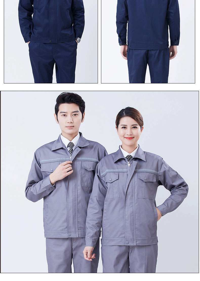 长袖工作服套装防静电男耐磨劳保服机修工人工厂车间上衣工装定制(图9)