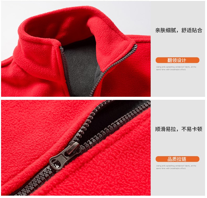 1574325321738191.jpg 冬季户外贴牌定制冲锋衣男女情侣纯色大码三合一两件套登山服外(图32)