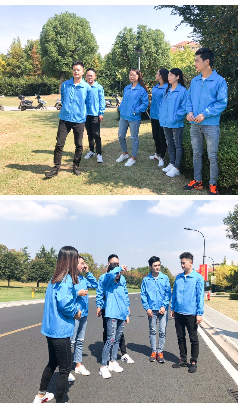 1567150058392096.jpg 广告风衣定制长袖diy衣服印字logo定做班服外套订制工作服广告衫(图20)