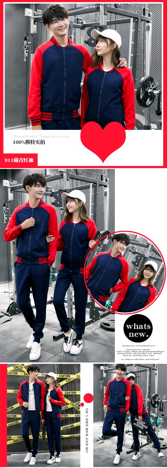 珞霏棒球服卫衣班服diy店服团队工作服定制印字logo开衫聚会外套(图3)