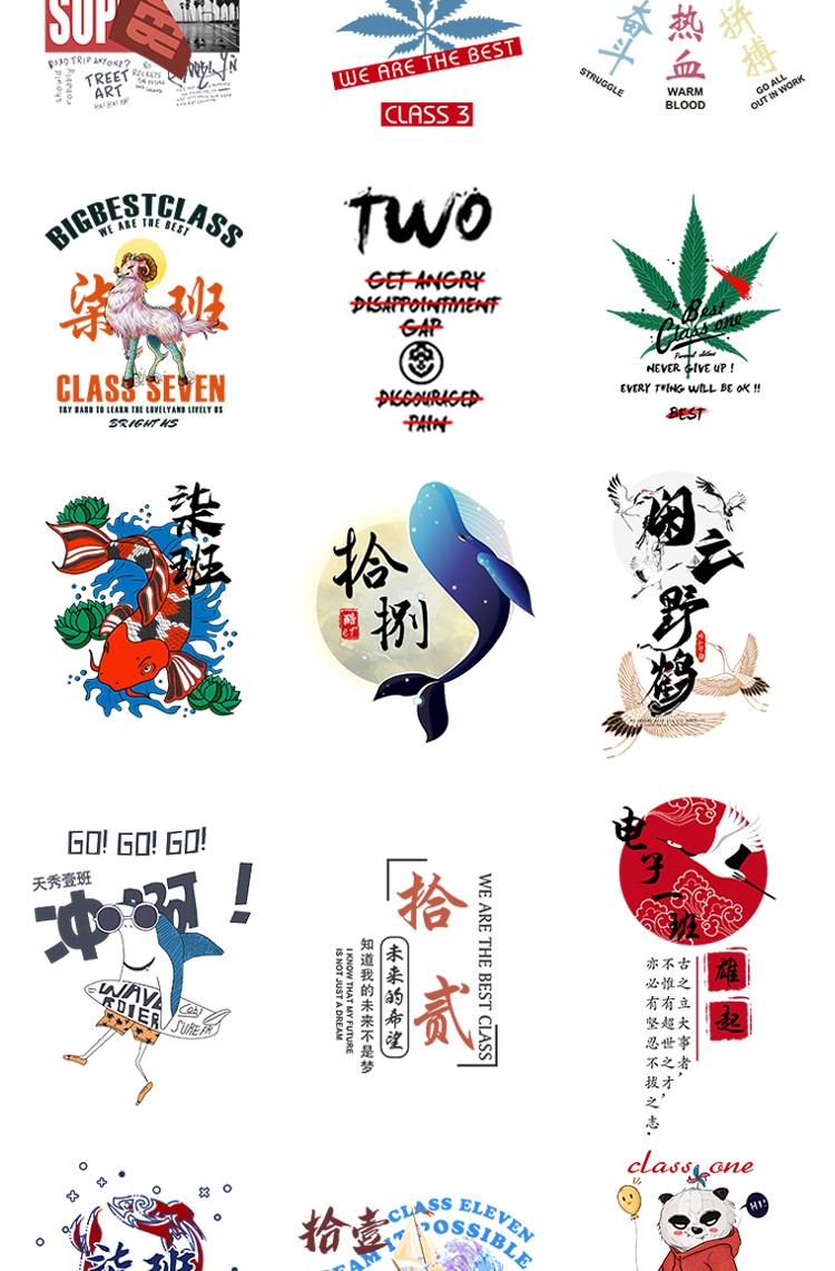 1578576836913570.jpg 班服定制纯棉团队短袖 夏季创意儿童运动会全身印diy 毕业学生T恤(图17)