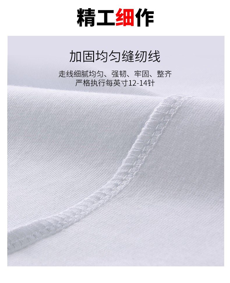 七分袖男韩版潮流 学生宽松bf风中袖t恤青年肥仔个性大码夏季短袖(图6)