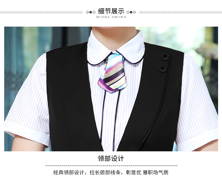 902#飞机服女马甲(图5)