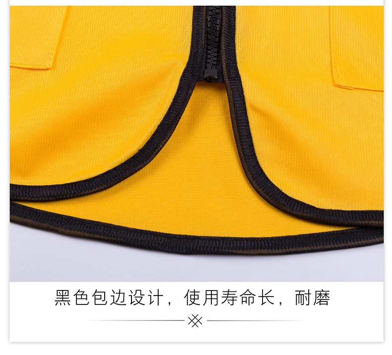 志愿者马甲定制广告马甲定做印字logo红色义工网吧促销工作服背心(图7)