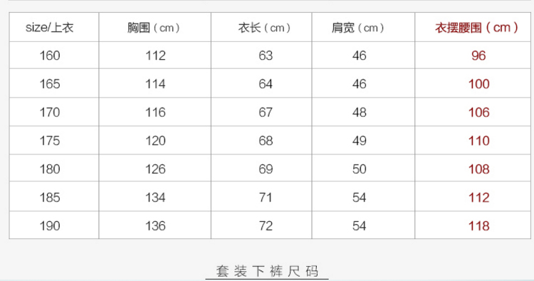 1577413367702460.jpg 户外迷彩服军装套装男特种兵作战服纯棉耐磨作训服春秋工作服(图9)
