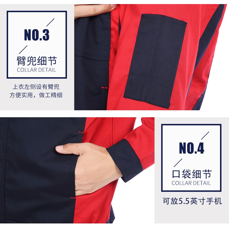 夏季长袖工作服套装男 薄款按扣夏装厂服工程服 汽修服 薄款上衣(图18)